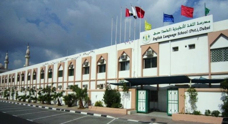 English Language School, Dubai